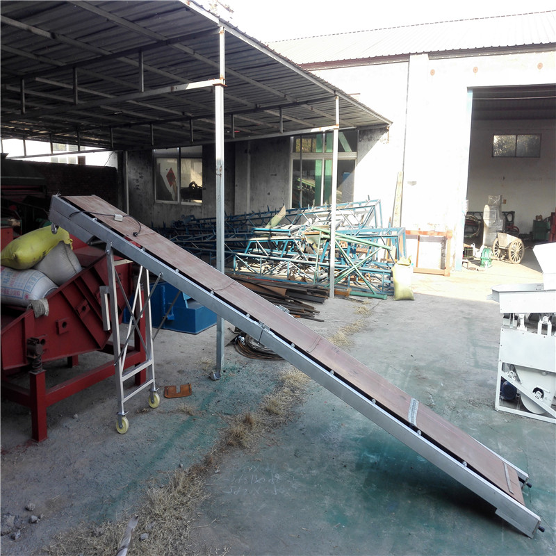 輕型折疊皮帶輸送機