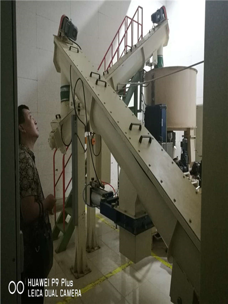 煤灰螺旋輸送機