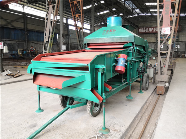 藜麥篩分機