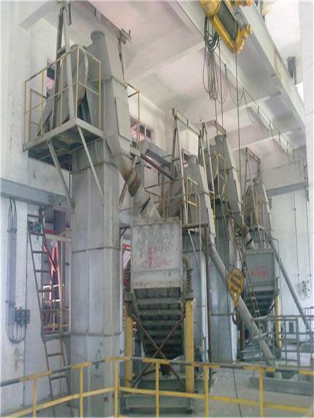 鏈?zhǔn)降V山斗提機測量定制