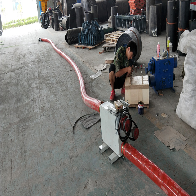 大型曬糧場(chǎng)專用的吸糧機(jī)