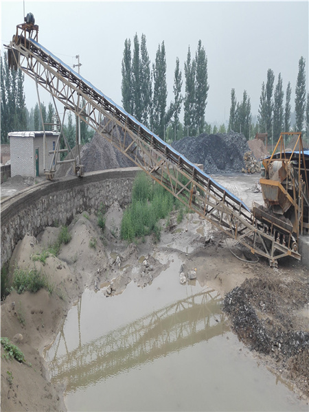 山西15噸煤塊皮帶輸送機(jī)