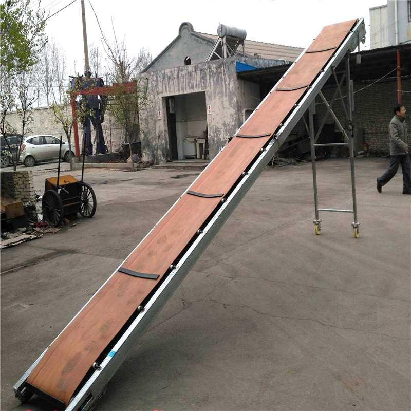 高效可折疊皮帶輸送機(jī)