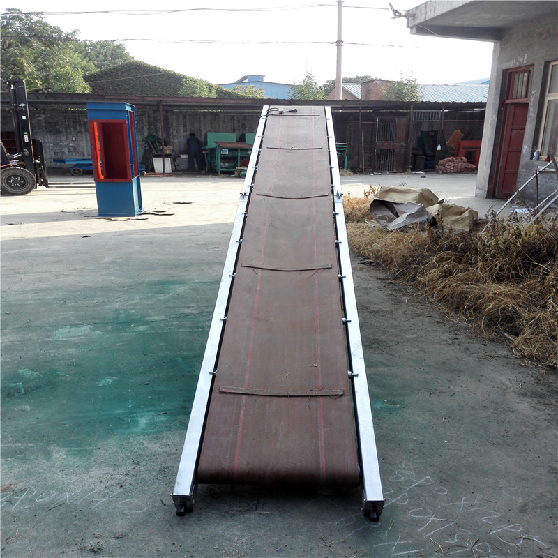 定制家用折疊裝車皮帶機(jī)