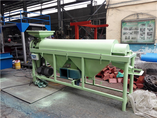 豆制品廠使用的豆類拋光機(jī)